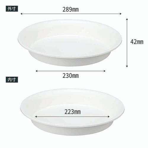 �A�b�v���E�F�A�[ �N���t�g�v���[�g 30�^�p �z���C�g_4