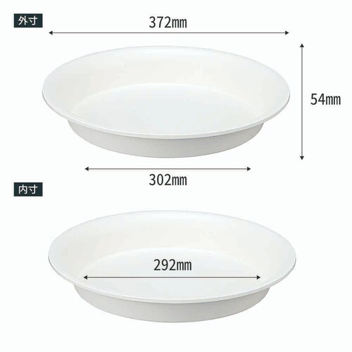 �A�b�v���E�F�A�[ �N���t�g�v���[�g 40�^�p �z���C�g_4