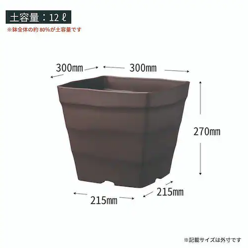 �A�b�v���E�F�A�[ �N���t�g�X�N�G�A 30�^ �z���C�g_13