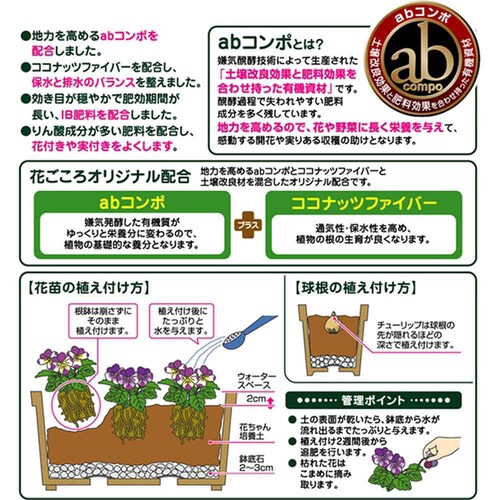 �Ԃ����� �t���{�_�z���Ԃ����|�{�yAB 5L_4