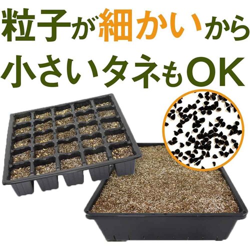 �Ԃ����� �������܂��̓y 5L_3