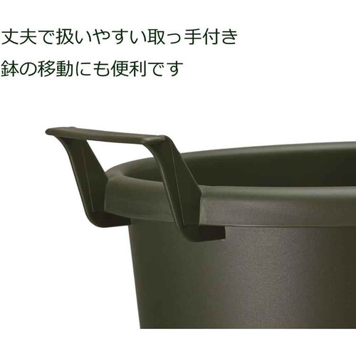 ��a�v���X�`�b�N �O���E�R���e�i�I�[�o�� �I�[�o��25�^ �z���C�g_4