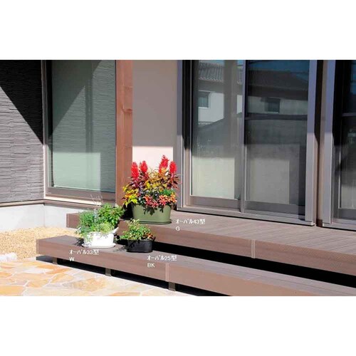 ��a�v���X�`�b�N �O���E�R���e�i�I�[�o�� �I�[�o��25�^ �z���C�g_7