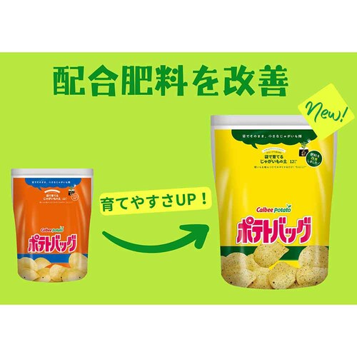 �v���g���[�t �J���r�[�܂ň�Ă邶�Ⴊ�����̓y�|�e�g�o�b�O 12L_2