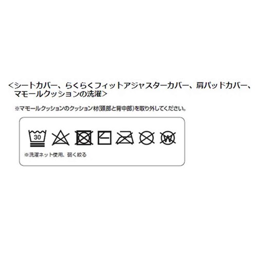 アップリカ クルリラ プライト ナイトグレー_11