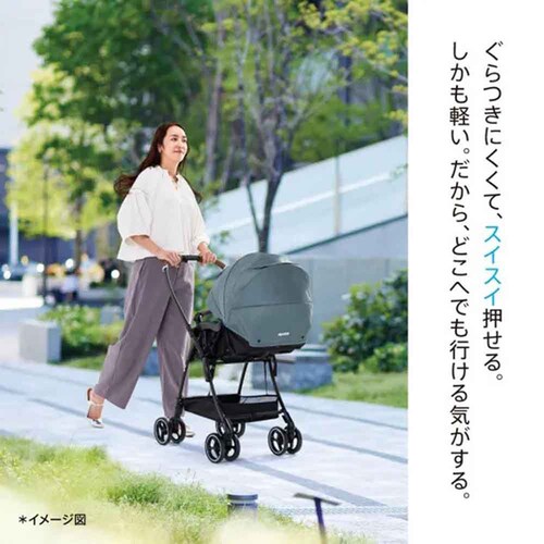 アップリカ ラクーナエアー プラス グレー_3