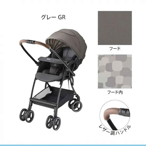 アップリカ ラクーナエアー プラス グレー_4