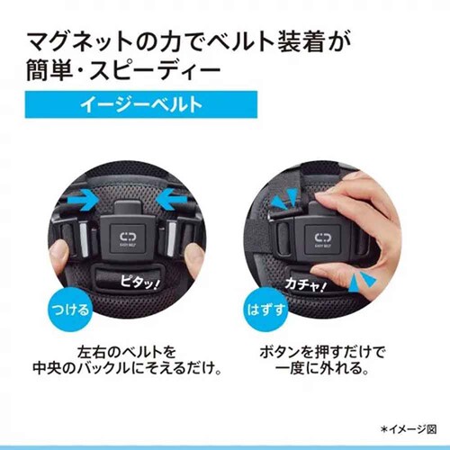 アップリカ ラクーナエアー プラス グレー_7