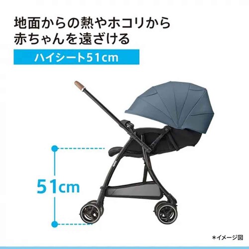 アップリカ ラクーナエアー プラス グレー_13