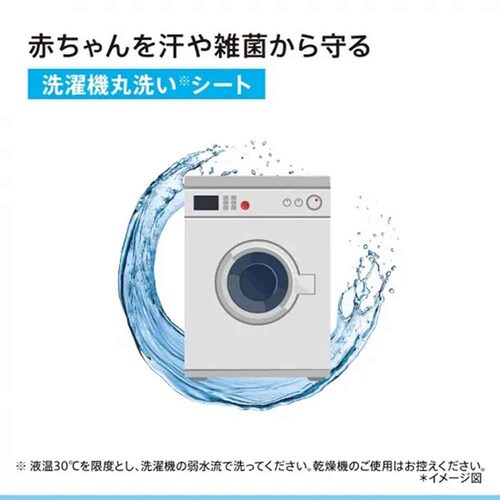 アップリカ ラクーナエアー プラス グレー_14