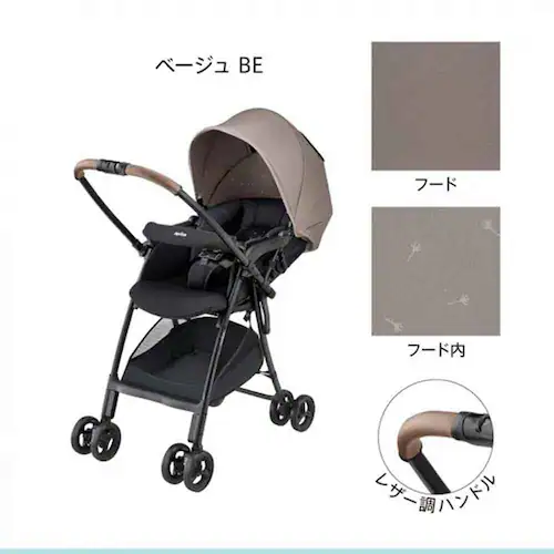 Aprica カルーンエアー メッシュ AC ベージュ_7