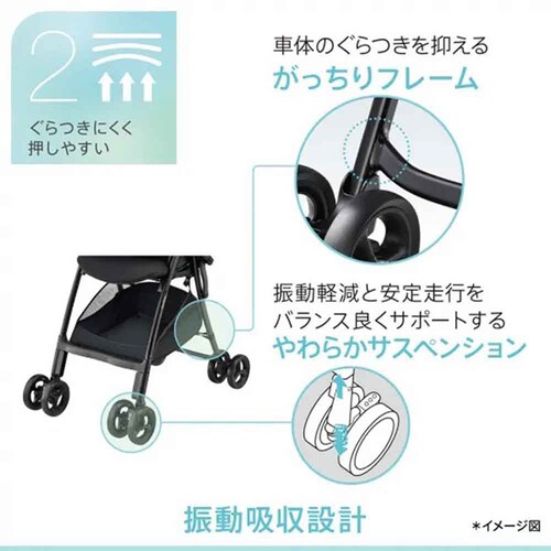 Aprica カルーンエアー メッシュ AC ベージュ_9