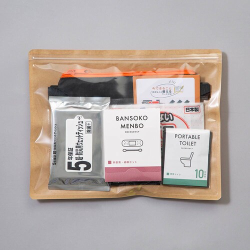 �ً}�h��9�_�Z�b�g 8-150E_4