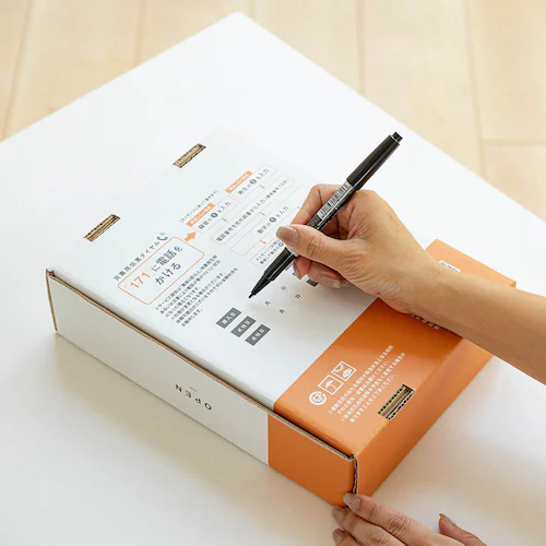 �ً}�h�ЂP�Q�_�Z�b�g 8-250E_3