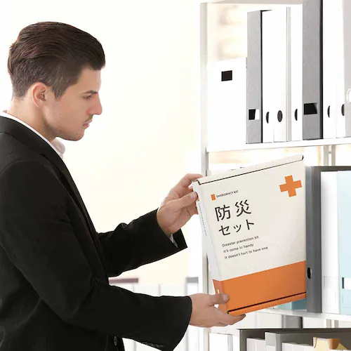 �ً}�h�ЂP�R�_�Z�b�g 8-300E_3