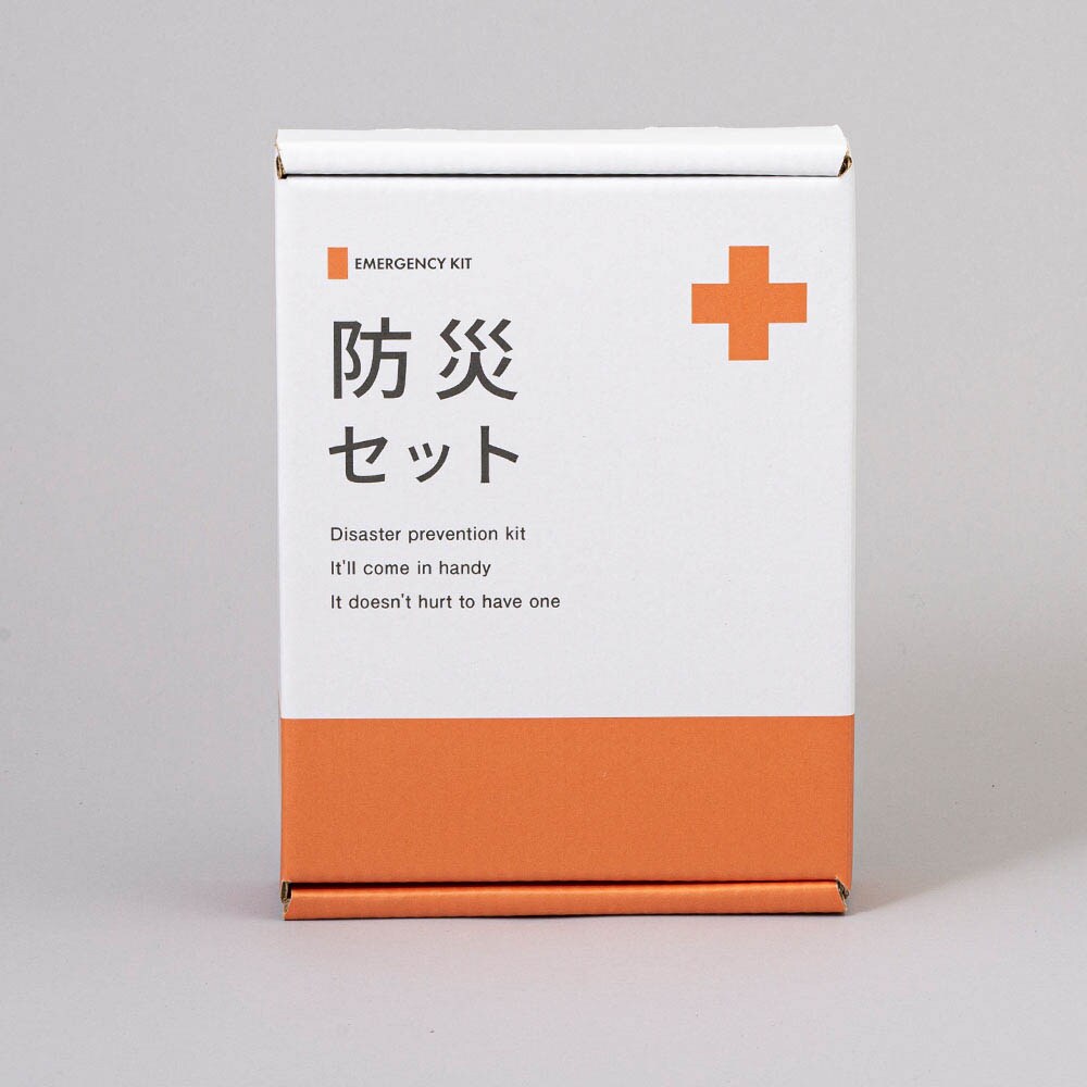 防災セット 緊急防災13点セット 避難グッズ 備蓄 岸田産業 8-300E