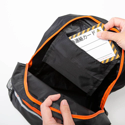 �ً}�h�ЂP�Q�_�Z�b�g 8-400E_2