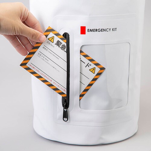 �ً}�h�ЂQ�S�_�Z�b�g 8-1500E_3