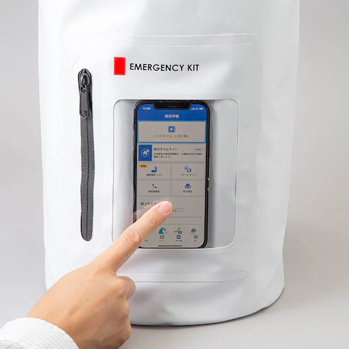 緊急防災31点セット 8-2000E_4