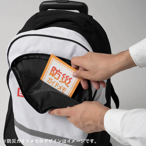 �ً}�h��46�_�Z�b�g 8-5000E_5