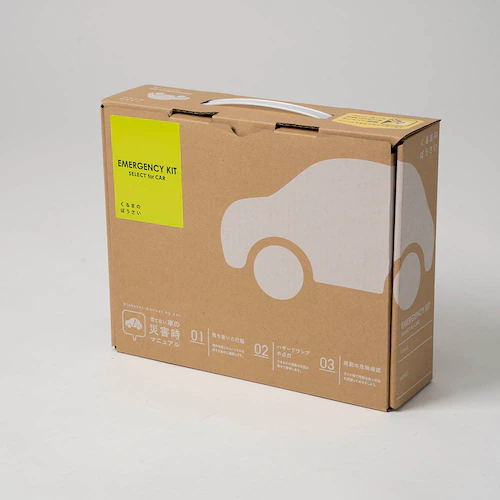 �ԍڗp�h�ЂP�R�_�Z�b�g 10-500E_3