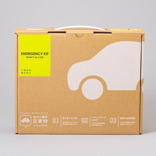 �ԍڗp�h�ЂP�R�_�Z�b�g 10-500E_4