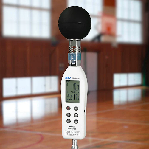 黒球形 熱中症指数計/熱中症指数モニター AD-5695B_2