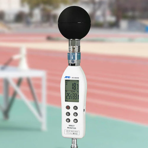 黒球形 熱中症指数計/熱中症指数モニター AD-5695B_3
