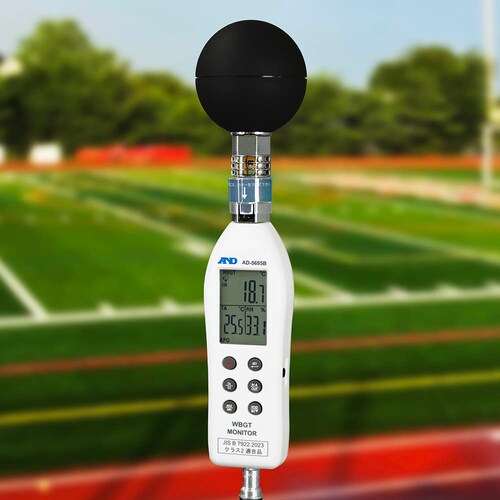 黒球形 熱中症指数計/熱中症指数モニター AD-5695B_4