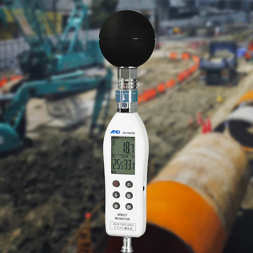 黒球形 熱中症指数計/熱中症指数モニター AD-5695B_5