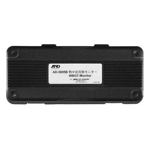 黒球形 熱中症指数計/熱中症指数モニター AD-5695B_7