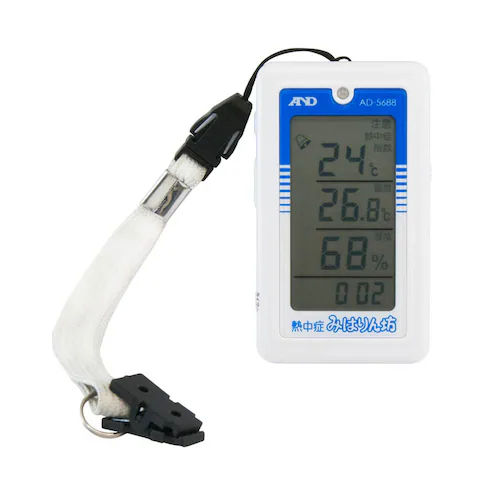 熱中症指数計/熱中症指数モニター AD-5688_2