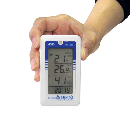 熱中症指数計/熱中症指数モニター AD-5688_3