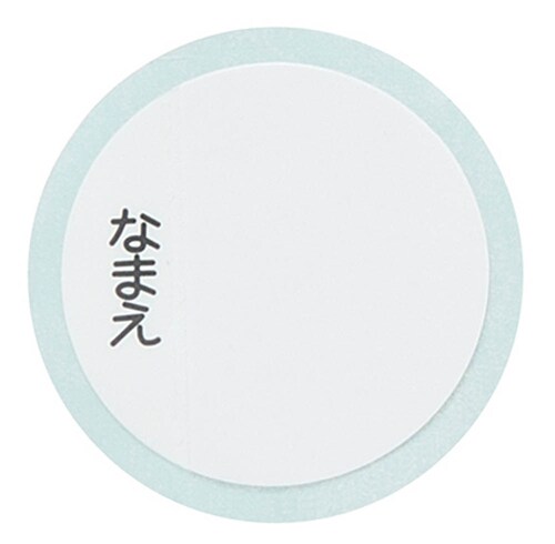 �X�P�[�^�[ �^��X�e�����X�{�g�� 470ml SDC4 Minecraft �}�C���N���t�g �}�C�N�� 2026_9