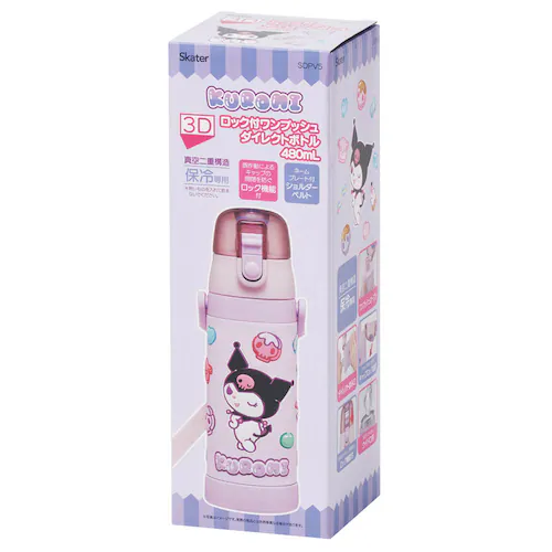 ���� �X�P�[�^�[ 3D�X�e�����X�ۗ�{�g�� 480ml SDPV5 �L�e�B �}�V���O�~_12