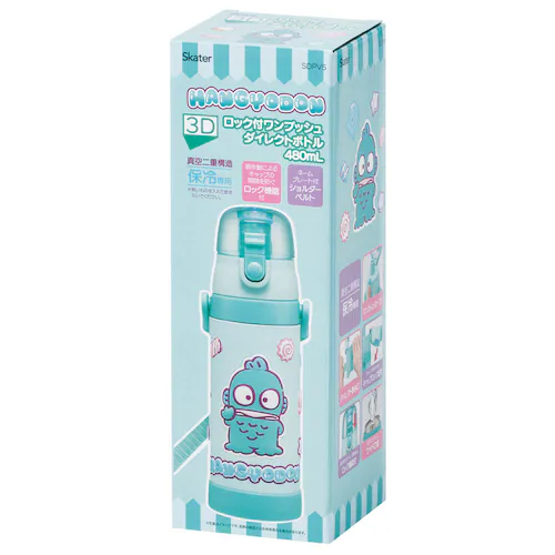 ���� �X�P�[�^�[ 3D�X�e�����X�ۗ�{�g�� 480ml SDPV5 �L�e�B �}�V���O�~_16