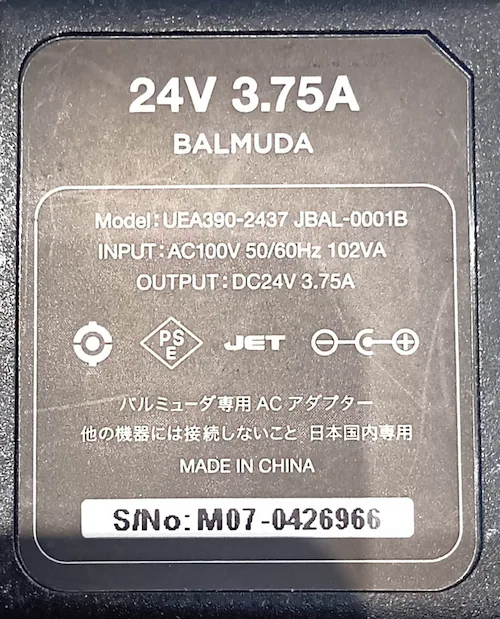 BALMUDA 空気清浄機 ザ・ピュア A01A-GR グレー_15