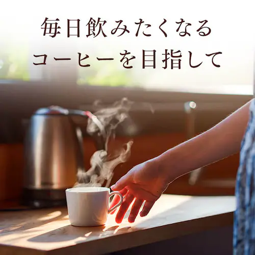 �y1�t������30�~!�zART COFFEE �A�[�g�R�[�q�[ �h���b�v�o�b�O 7g�~100�� �R�N�̃u�����h_3