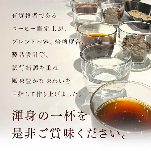 �y1�t������30�~!�zART COFFEE �A�[�g�R�[�q�[ �h���b�v�o�b�O 7g�~100�� �R�N�̃u�����h_4