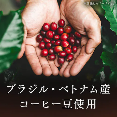 �y1�t������30�~!�zART COFFEE �A�[�g�R�[�q�[ �h���b�v�o�b�O 7g�~100�� �R�N�̃u�����h_9