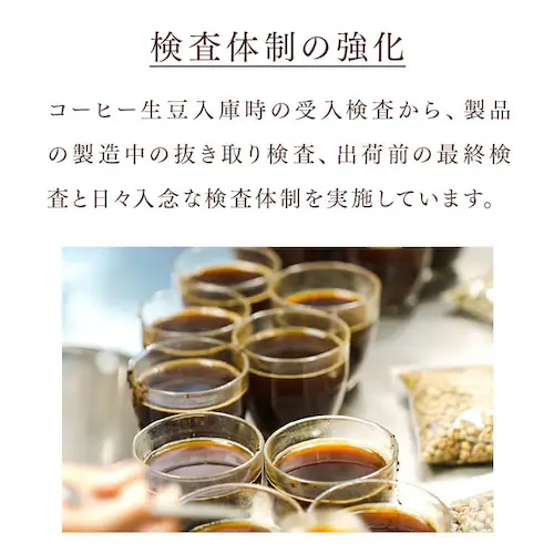 �y1�t������30�~!�zART COFFEE �A�[�g�R�[�q�[ �h���b�v�o�b�O 7g�~100�� �R�N�̃u�����h_16