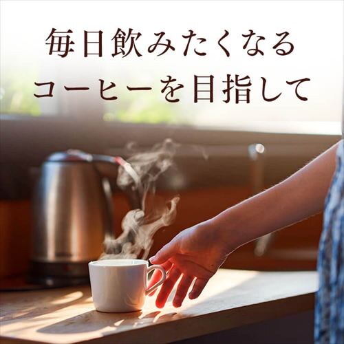 �y1�t������30�~�I�z�y2�zART COFFEE �A�[�g�R�[�q�[ �h���b�v�o�b�O 7g�~100�� �R�N�̃u�����h_4