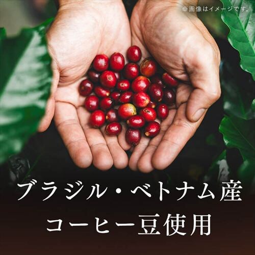 �y1�t������30�~�I�z�y2�zART COFFEE �A�[�g�R�[�q�[ �h���b�v�o�b�O 7g�~100�� �R�N�̃u�����h_9