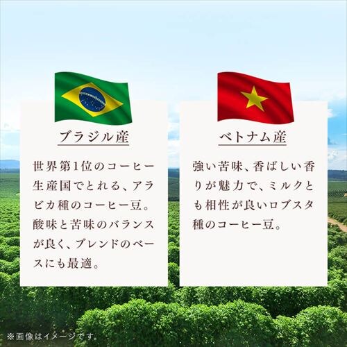 �y1�t������30�~�I�z�y2�zART COFFEE �A�[�g�R�[�q�[ �h���b�v�o�b�O 7g�~100�� �R�N�̃u�����h_10