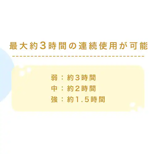 miffy��p�v���[�g�t�n���f�B�t�@�� 393-PXXP078 �I�t�z���C�g_9
