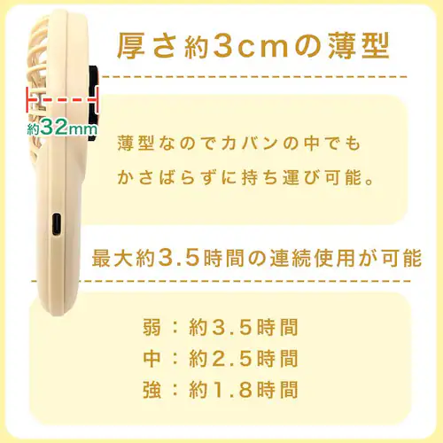 miffy��p�v���[�g�t�n���f�B�t�@�� 393-PXXP078 �I�t�z���C�g_14