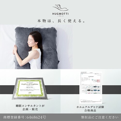 �n�O���b�` �n�O���b�` �m�[�}�� �G���K���g�O���[ neluka-001gr _6