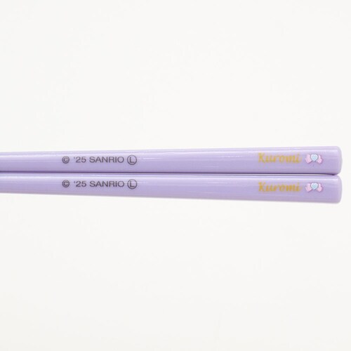 ���t�^�����Z�b�g�i16.5cm�j HS-11 �V�i�����[��_4