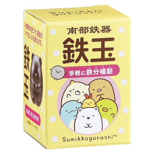 �암�S�� TBN-1 �n���[�L�e�B_4