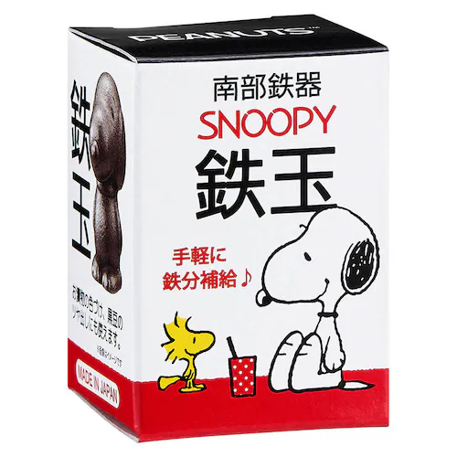 �암�S�� TBN-1 �n���[�L�e�B_8